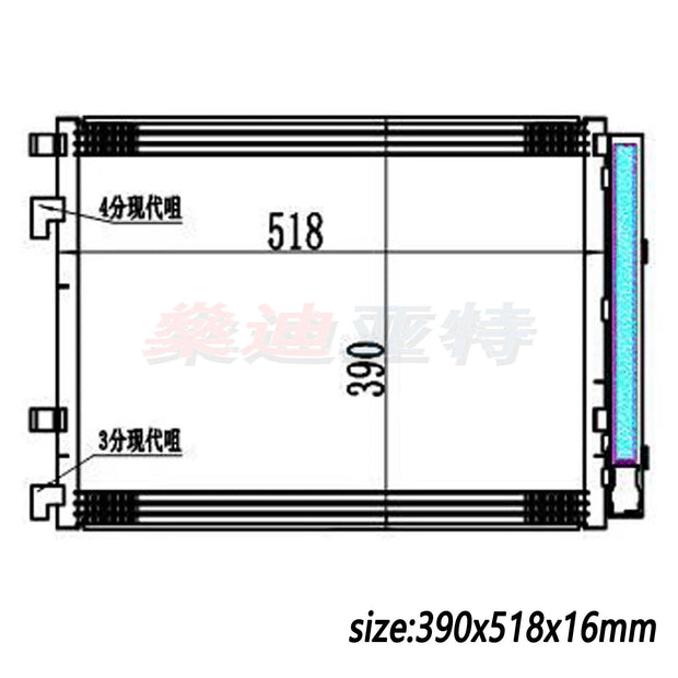 ShenDi YaTe Auto AC Car Air Conditioner Condenser Radiator Cooler For Hyundai Veloster FS