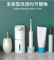 DK345: Automatic Foam Soap Dispenser, Wall-Mounted Hand Wash Machine, Rechargeable Touchless Soap Dispenser for Home