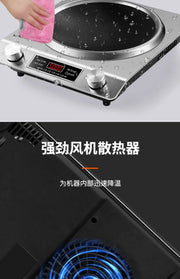 Concave induction cooker household 5000W commercial wok integrated high-power battery stove induction cooktop