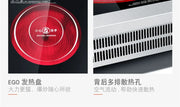 smart High-Power Commercial Induction Cooker Household . Soup-Making Table Stove. Optical Wave Furnace. Infrared Cooker.