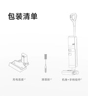 [New Product Launch] DREAME H12ProPlusC Floor Washing Machine Household Cleaning Mop Vacuum Cleaner Hot Drying Sterilization