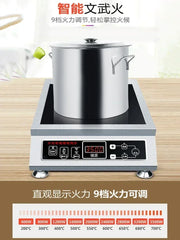 smart High-Power Commercial Induction Cooker Household . Soup-Making Table Stove. Optical Wave Furnace. Infrared Cooker.