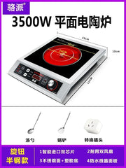 smart High-Power Commercial Induction Cooker Household . Soup-Making Table Stove. Optical Wave Furnace. Infrared Cooker.