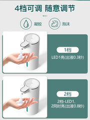 DK345: Automatic Foam Soap Dispenser, Wall-Mounted Hand Wash Machine, Rechargeable Touchless Soap Dispenser for Home