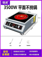 smart High-Power Commercial Induction Cooker Household . Soup-Making Table Stove. Optical Wave Furnace. Infrared Cooker.