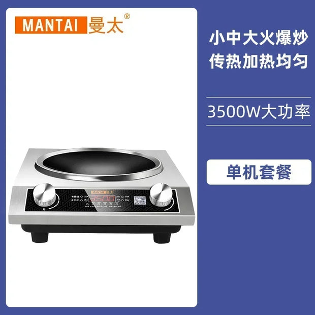 Concave Induction Cooker Household Smart New High Power 3500w Stir Fry 220V  Cooker