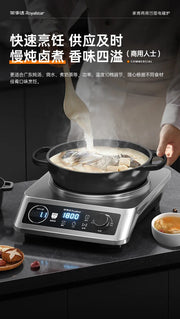 Commercial Induction Cooktop Concave Flat 3500W High Power Home Electric Wok Induction Cooktop