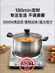 Concave induction cooker household 5000W commercial wok integrated high-power battery stove induction cooktop