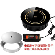 220V Compact Round Induction Cooker for Small Hot Pot, 800W Embedded Mini Single-Person Commercial Hot Pot Electric Stove