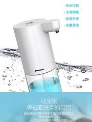 Smart Foam Washing Phone Fully Automatic Household Induction Soap Dispenser Hotel Antibacterial Hand Sanitizer Machine