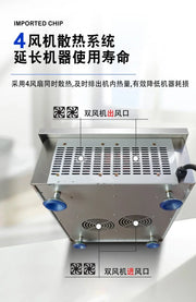 Commercial Induction Cooker - Flat & Concave,  Hotel & Canteen Electric Frying Stove, Commercial Fierce Fire Stove