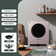 Induction cooker, high-power Home Kitchen Restaurant intelligent stir-frying, small and all-in-one energy-saving Bulit-in Hobs