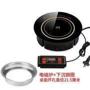 220V Compact Round Induction Cooker for Small Hot Pot, 800W Embedded Mini Single-Person Commercial Hot Pot Electric Stove