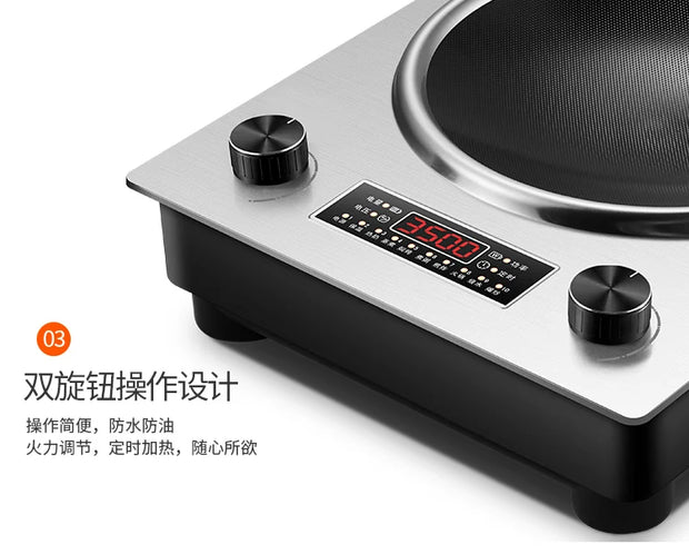 Electric Stove Concave Induction Cooker Wok Hot Pot 3500W High Power High Power Stir-fry Commercial Induction Cooktop 3500W