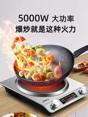 Concave induction cooker household 5000W commercial wok integrated high-power battery stove induction cooktop