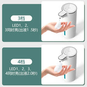 DK345: Automatic Foam Soap Dispenser, Wall-Mounted Hand Wash Machine, Rechargeable Touchless Soap Dispenser for Home