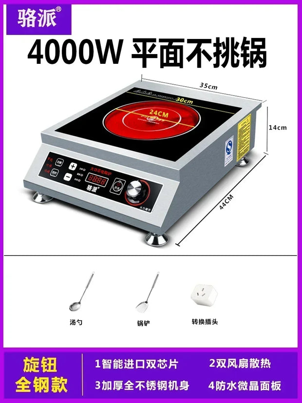 smart High-Power Commercial Induction Cooker Household . Soup-Making Table Stove. Optical Wave Furnace. Infrared Cooker.