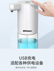 Smart Foam Washing Phone Fully Automatic Household Induction Soap Dispenser Hotel Antibacterial Hand Sanitizer Machine