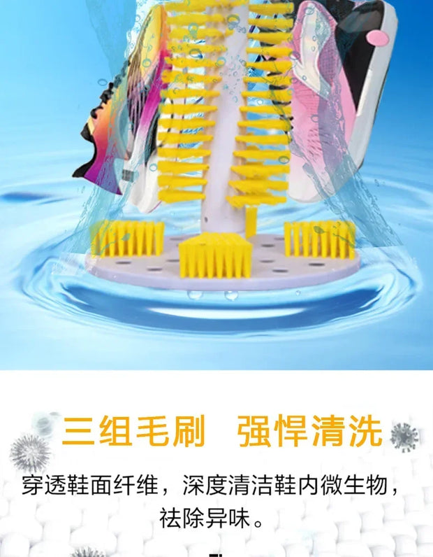 2024 new multi-face shoe washing machine semi-automatic 360° no-dead Angle shoe brushing machine dehydration