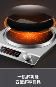 Concave induction cooker household 5000W commercial wok integrated high-power battery stove induction cooktop