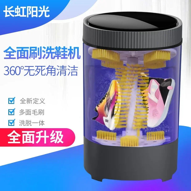 2024 new multi-face shoe washing machine semi-automatic 360° no-dead Angle shoe brushing machine dehydration