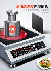 smart High-Power Commercial Induction Cooker Household . Soup-Making Table Stove. Optical Wave Furnace. Infrared Cooker.