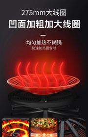 Concave induction cooker new high-power commercial 3500W energy-saving stir fry