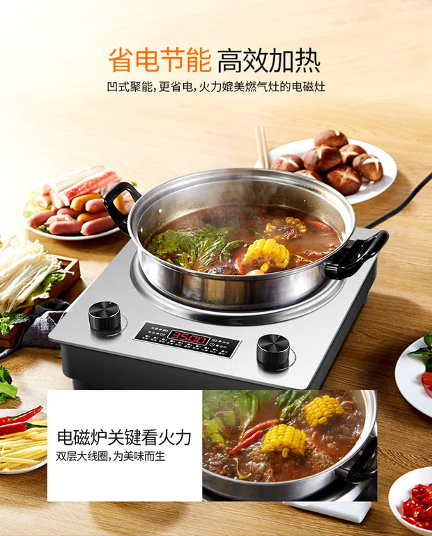 Electric Stove Concave Induction Cooker Wok Hot Pot 3500W High Power High Power Stir-fry Commercial Induction Cooktop 3500W