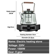 220V Electric Ceramic Stove Tea Stove Electric Hot Plate Heater Stove Heating Furnace Tea Maker 8 Gear Home Water Boiler 1500W