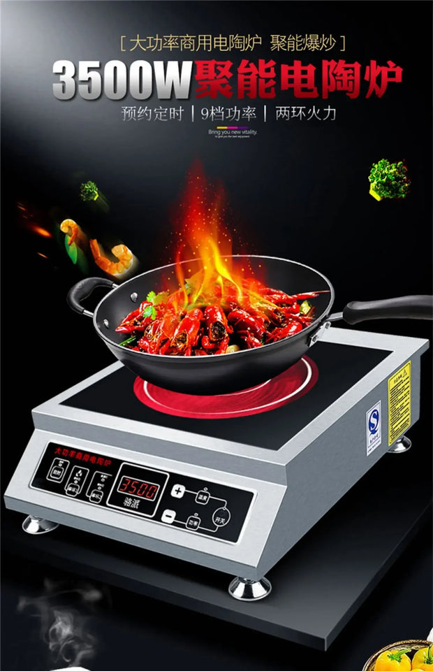 smart High-Power Commercial Induction Cooker Household . Soup-Making Table Stove. Optical Wave Furnace. Infrared Cooker.