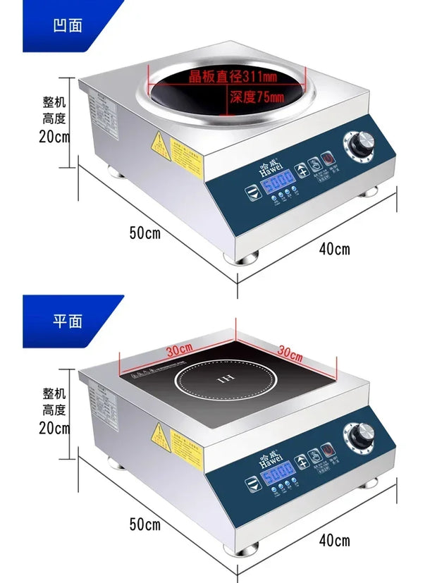 Commercial Induction Cooker - Flat & Concave,  Hotel & Canteen Electric Frying Stove, Commercial Fierce Fire Stove