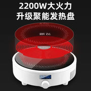 Round induction cooker household multifunctional dormitory hot pot small mini induction cooker