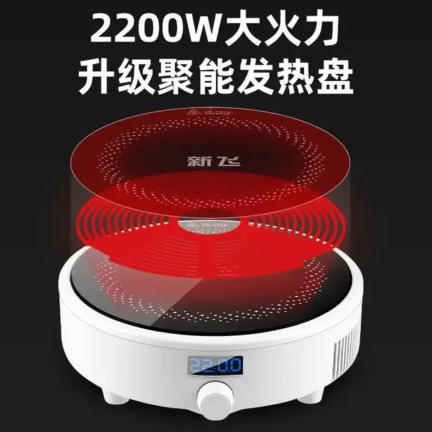 Round induction cooker household multifunctional dormitory hot pot small mini induction cooker