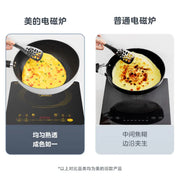 High Power Midea Induction Cooker for Home 2200W WH2202 with Durable Panel and One-click Stir-fry 220V