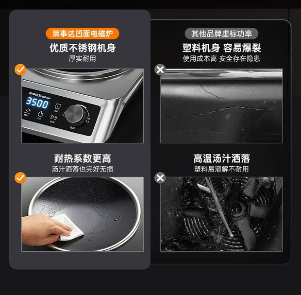 Commercial Induction Cooktop Concave Flat 3500W High Power Home Electric Wok Induction Cooktop