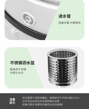 Shoe washing machine household small shoe brushing machine fully automatic washing, drying and drying all-in-one artifact