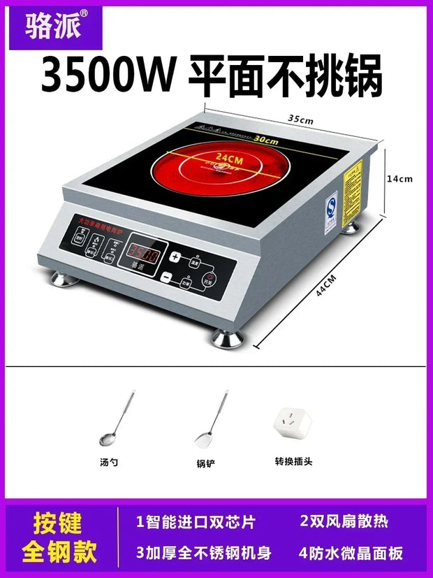 smart High-Power Commercial Induction Cooker Household . Soup-Making Table Stove. Optical Wave Furnace. Infrared Cooker.