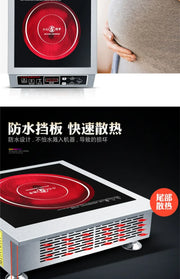 smart High-Power Commercial Induction Cooker Household . Soup-Making Table Stove. Optical Wave Furnace. Infrared Cooker.