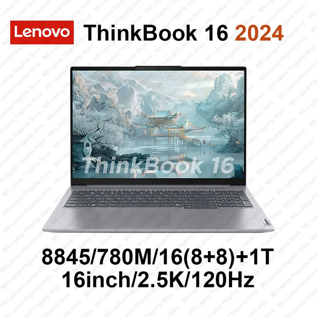 2024 Lenovo ThinkBook 16 8845H 780M 16inch 2.5K 120Hz