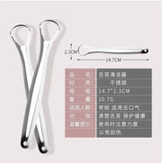 Tongue Scraper Stainless Steel Tongue Cleaner Bad Breath Removal Oral Care Tools