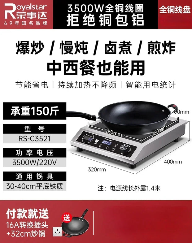 Commercial Induction Cooktop Concave Flat 3500W High Power Home Electric Wok Induction Cooktop