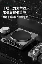 Concave induction cooker new high-power commercial 3500W energy-saving stir fry