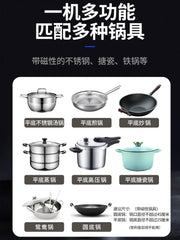 Concave induction cooker new high-power commercial 3500W energy-saving stir fry