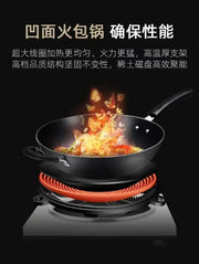 Concave Induction Cooker Household Smart New High Power 3500w Stir Fry 220V  Cooker