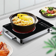 110V-220V Electric Pottery Stove Cooking Hot Pot Porridge Soup Frying Barbecue Induction Cooker 3500W