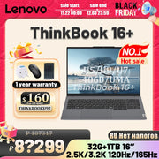 [HOT SALE!] Lenovo Thinkbook 16+ 2024 U9/U5/U7 2024 32G+1TB SSD 4060/UMA 16inch 3.2K/2.5K  165Hz/120Hz M.2 2242 PCIe Gen4