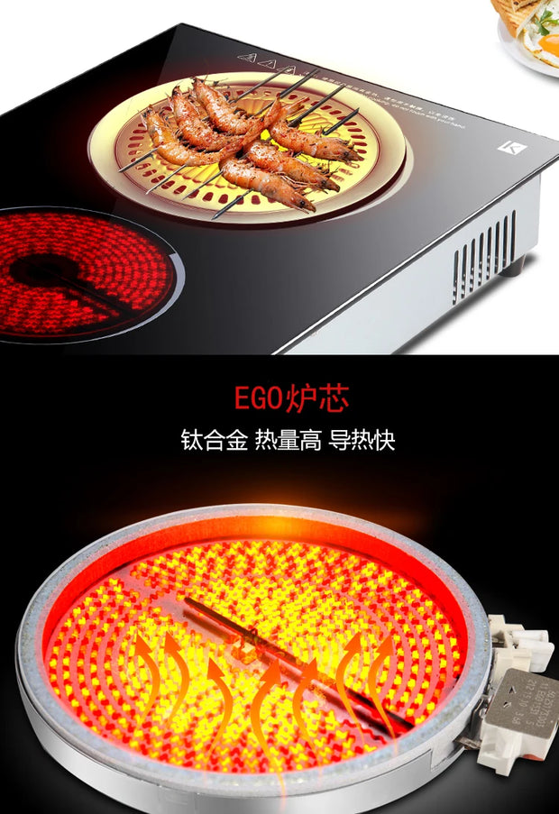 Embedded Double-head Electric Ceramic Stove Vertical Silent Induction Cooker Double Stove Desktop Inlaid Inlaid Light Wave Stove