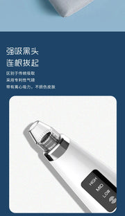 Cross-border blackhead Suction Beauty device Home pore cleaning face pore acne Export cleanser blackhead removal device