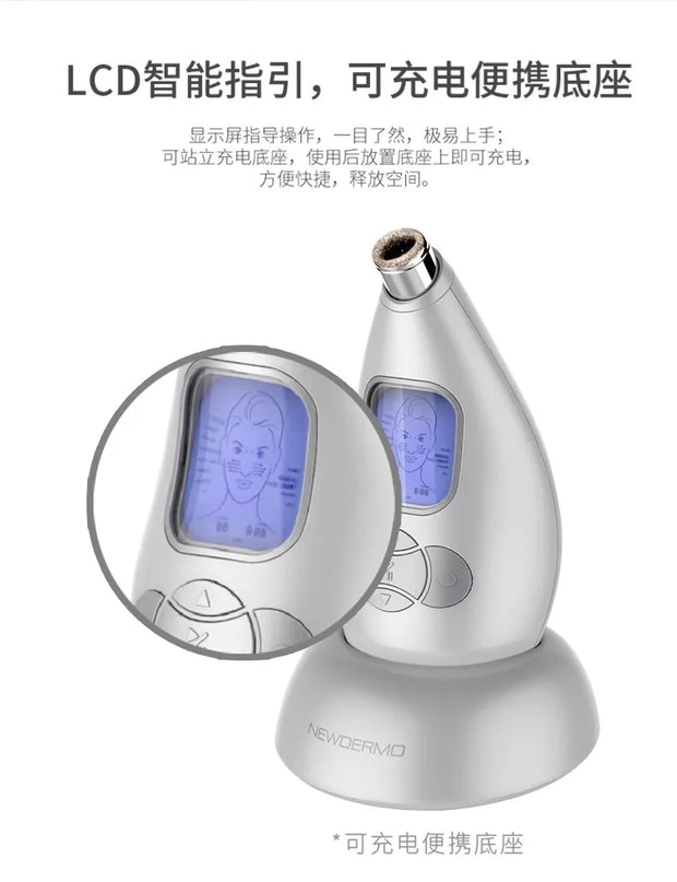 Skin care pore cleaning tool electric lifting, tightening, exfoliating, and rejuvenating device