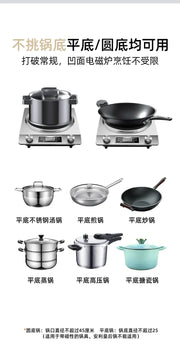 Concave Induction Cooker Household Smart New High Power 3500w Stir Fry 220V  Cooker